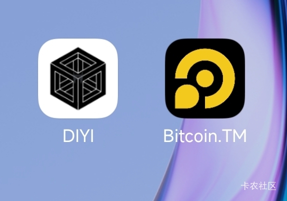 这个DIYI也说是送100币，结果现在一直注册不了

52 / 作者:大黑怕 / 