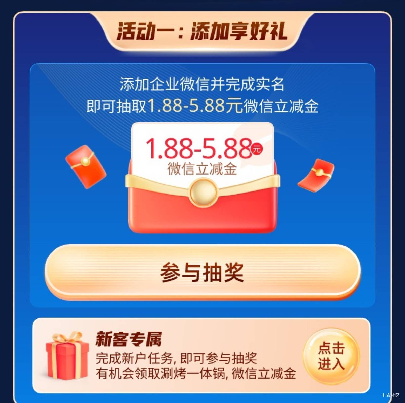 深圳黄了


79 / 作者:佳丽三千诺 / 
