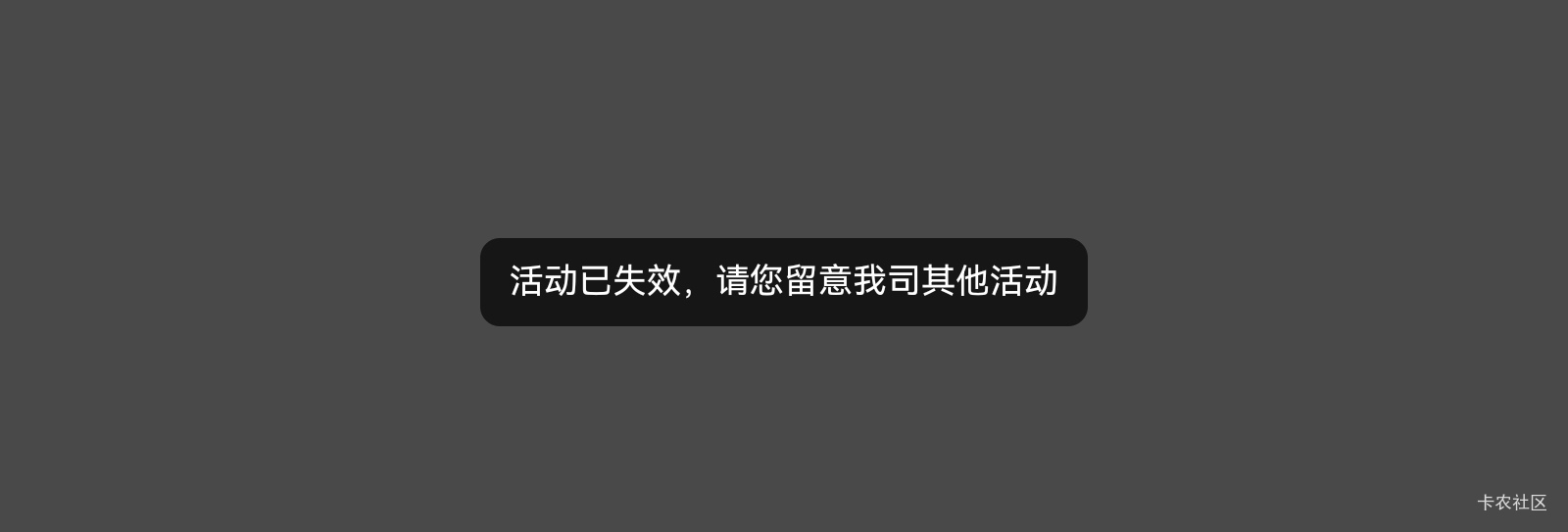 深圳黄了


98 / 作者:佳丽三千诺 / 