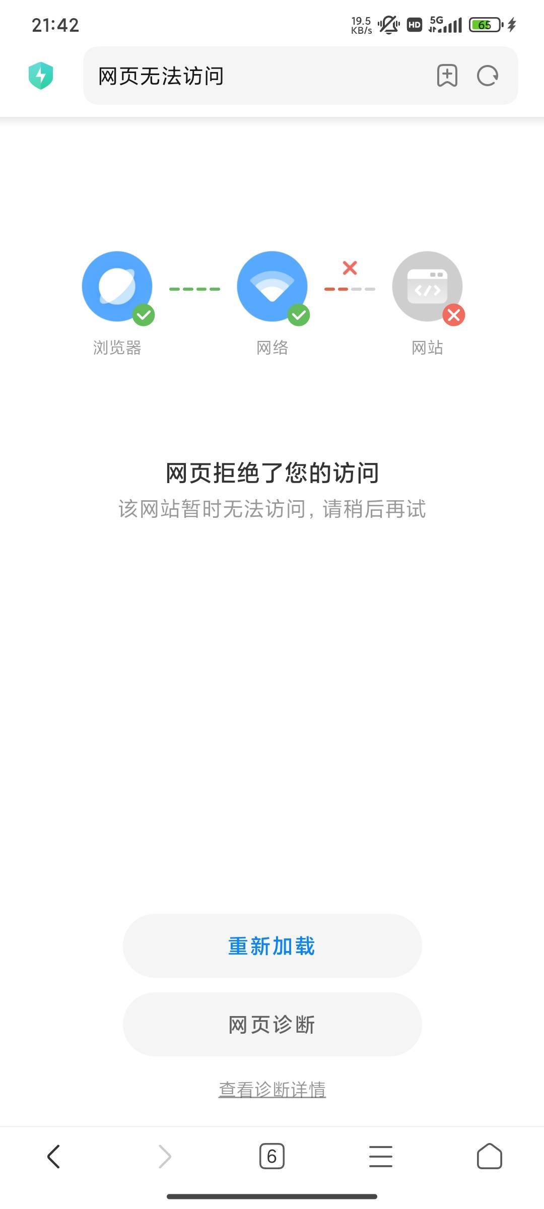 DIYI注册送100币的上线了，今天可以注册赶紧冲，kyc通过就可以了，今天注册了一天一直82 / 作者:星辰大海you / 