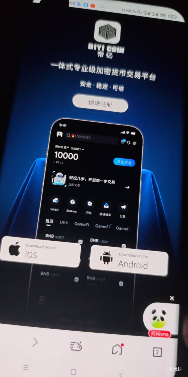 下载不了啊

41 / 作者:露西亚的鱼 / 