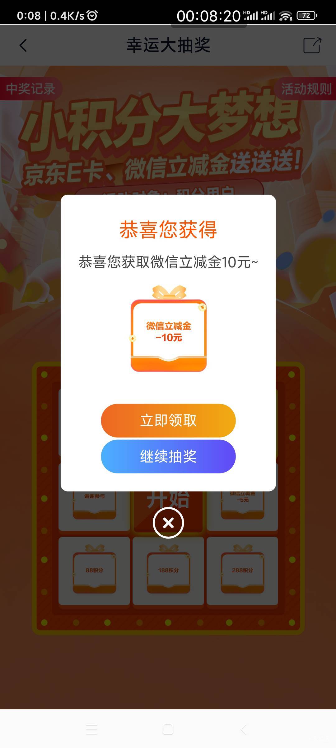 破零

31 / 作者:懒癌晚期吧 / 