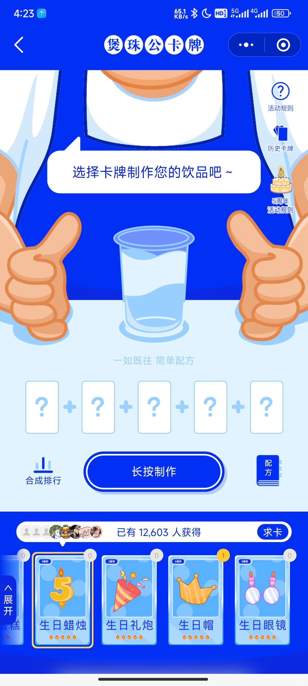 能卖多少

86 / 作者:都是蝼蚁 / 