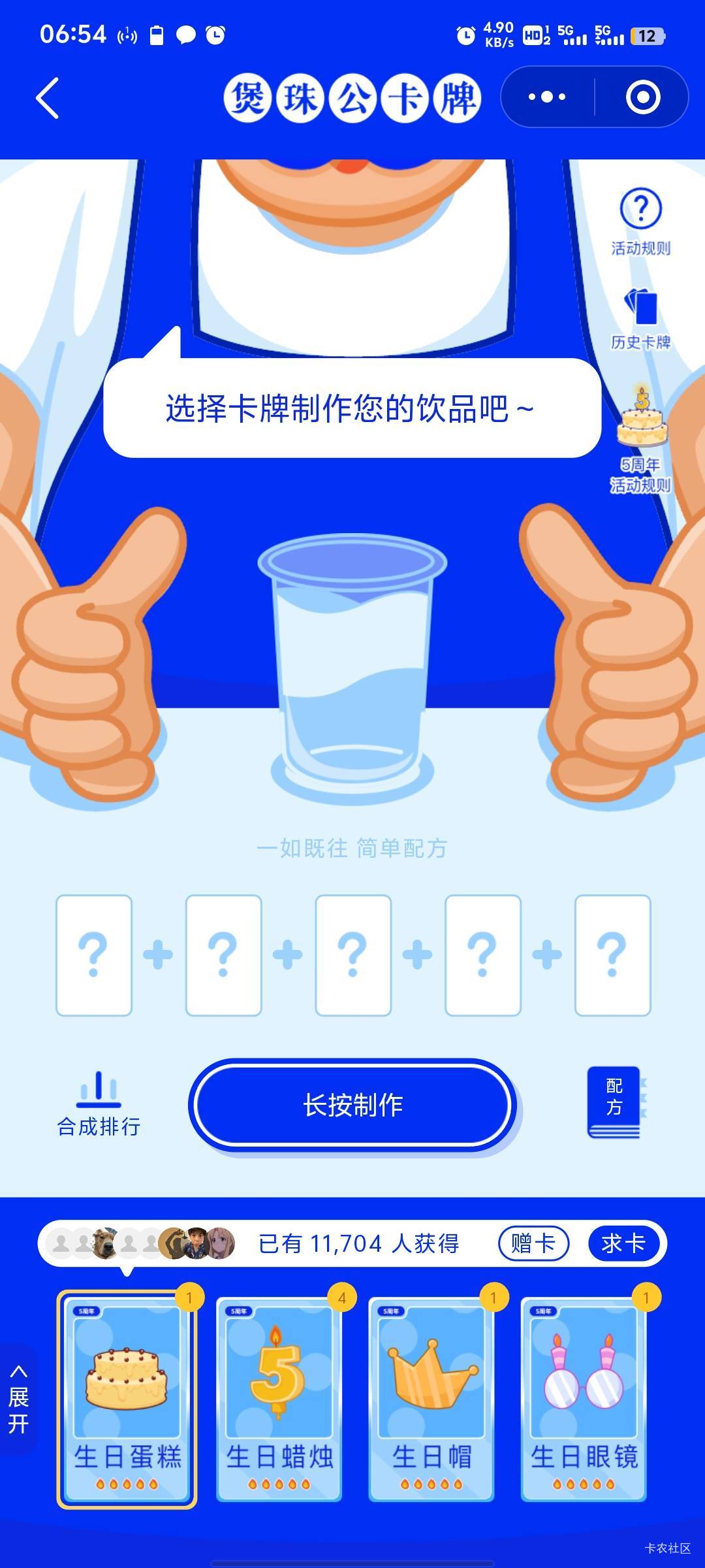 出
11出

80 / 作者:女貌郎才 / 