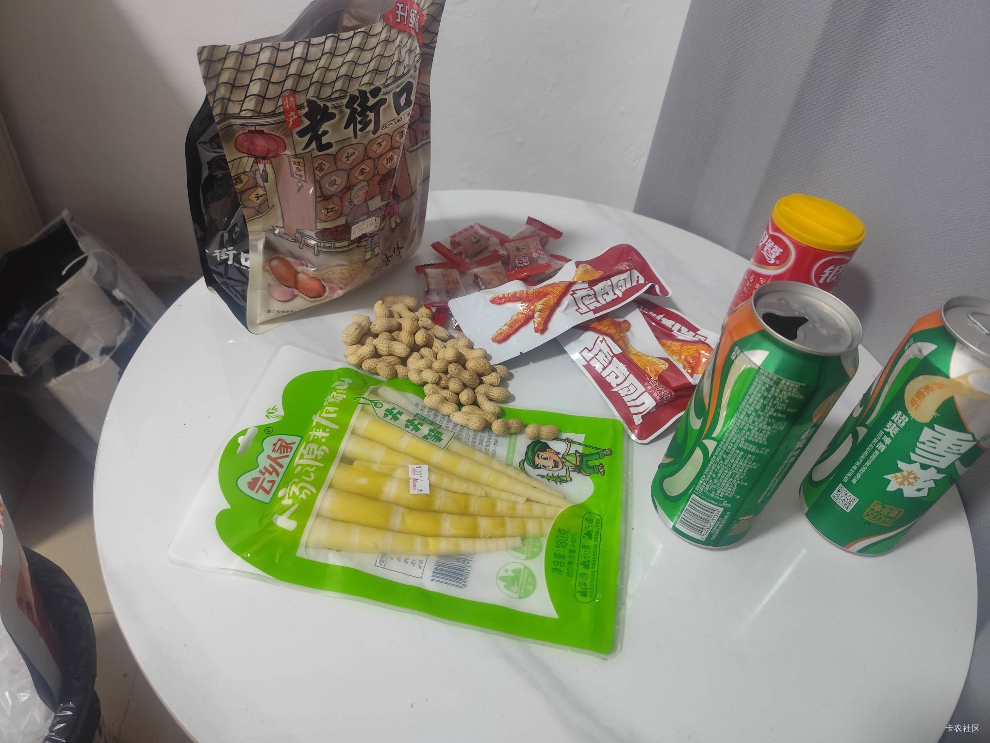 有没有老哥在 厦门 同安 橄榄树 附近挂壁的 可以来找我喝个小酒 目前手里有点小钱

50 / 作者:厌桁科技 / 