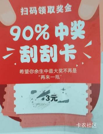 实付0.7点的外卖，商家含泪接单


35 / 作者:東888 / 