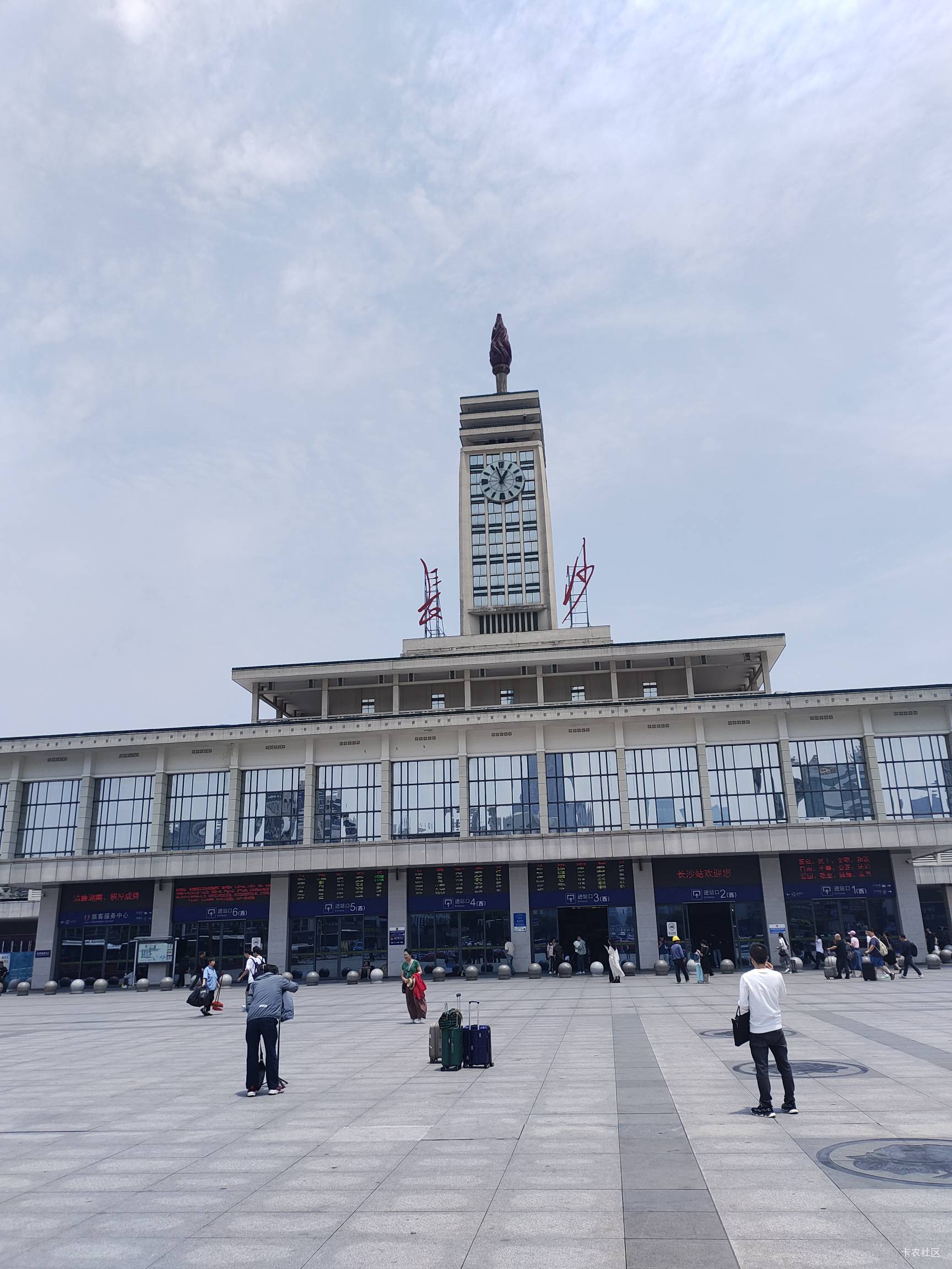 又开始跑路了，临走给老哥们发个毛，湖南银行数币，一次保底58.8

98 / 作者:菲菲飞呀飞 / 