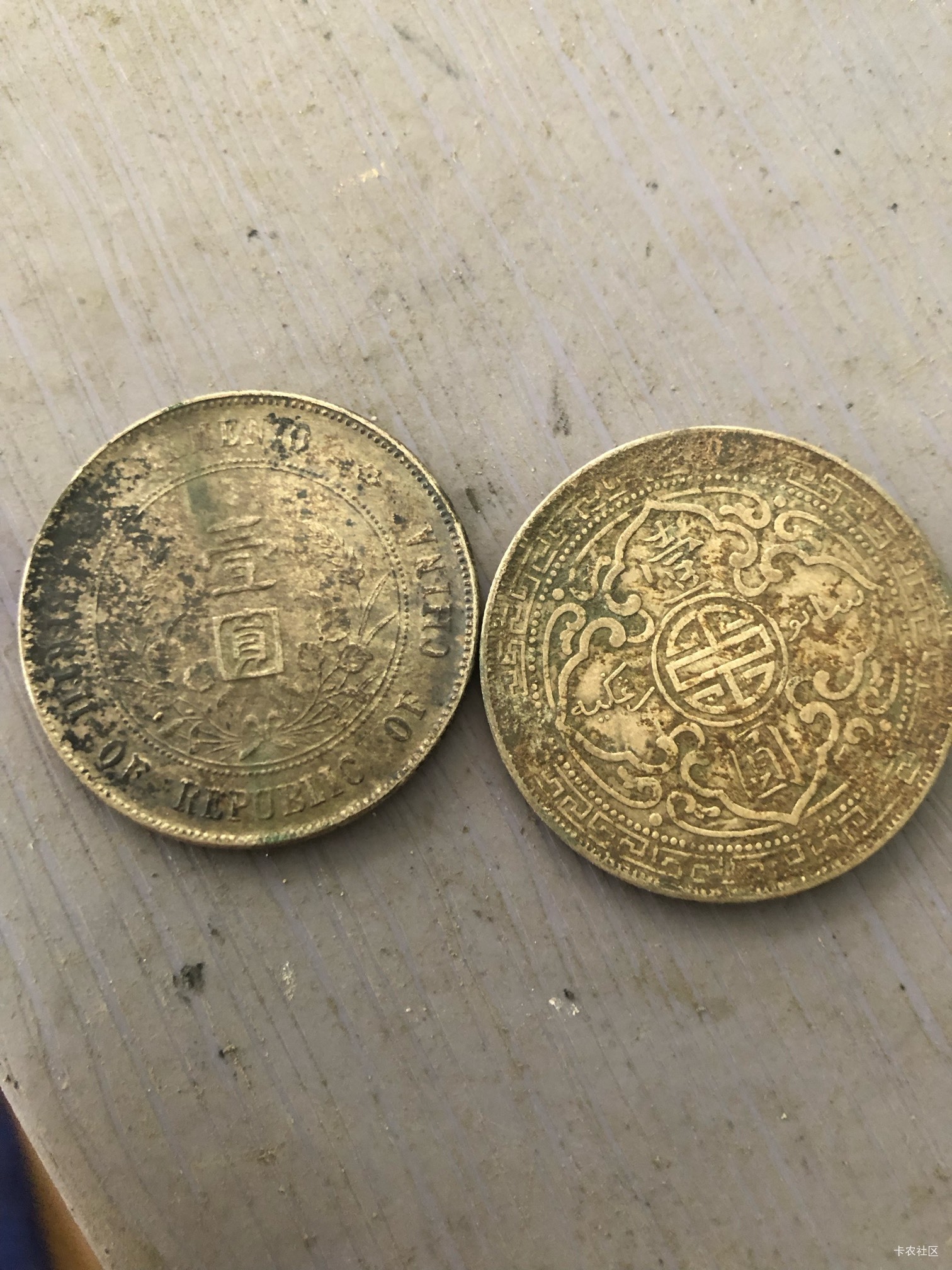 有老哥懂古货吗？值多少毛啊。看起来很久的样子


29 / 作者:戒赌吧老哥 / 
