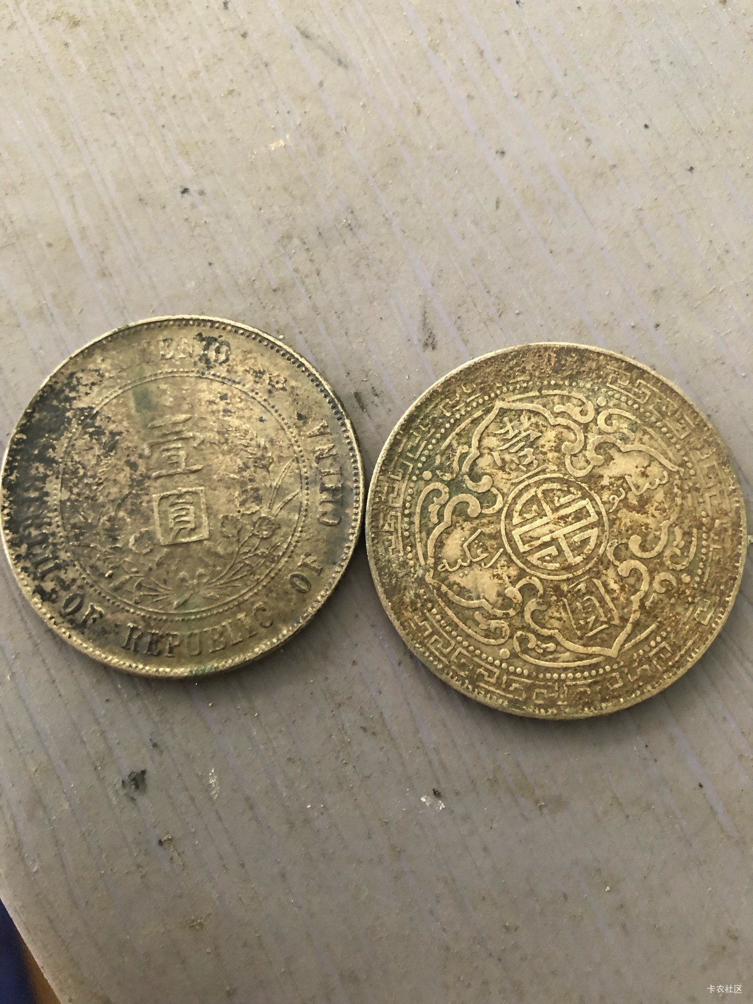 来懂货老哥，值钱吗




71 / 作者:戒赌吧老哥 / 