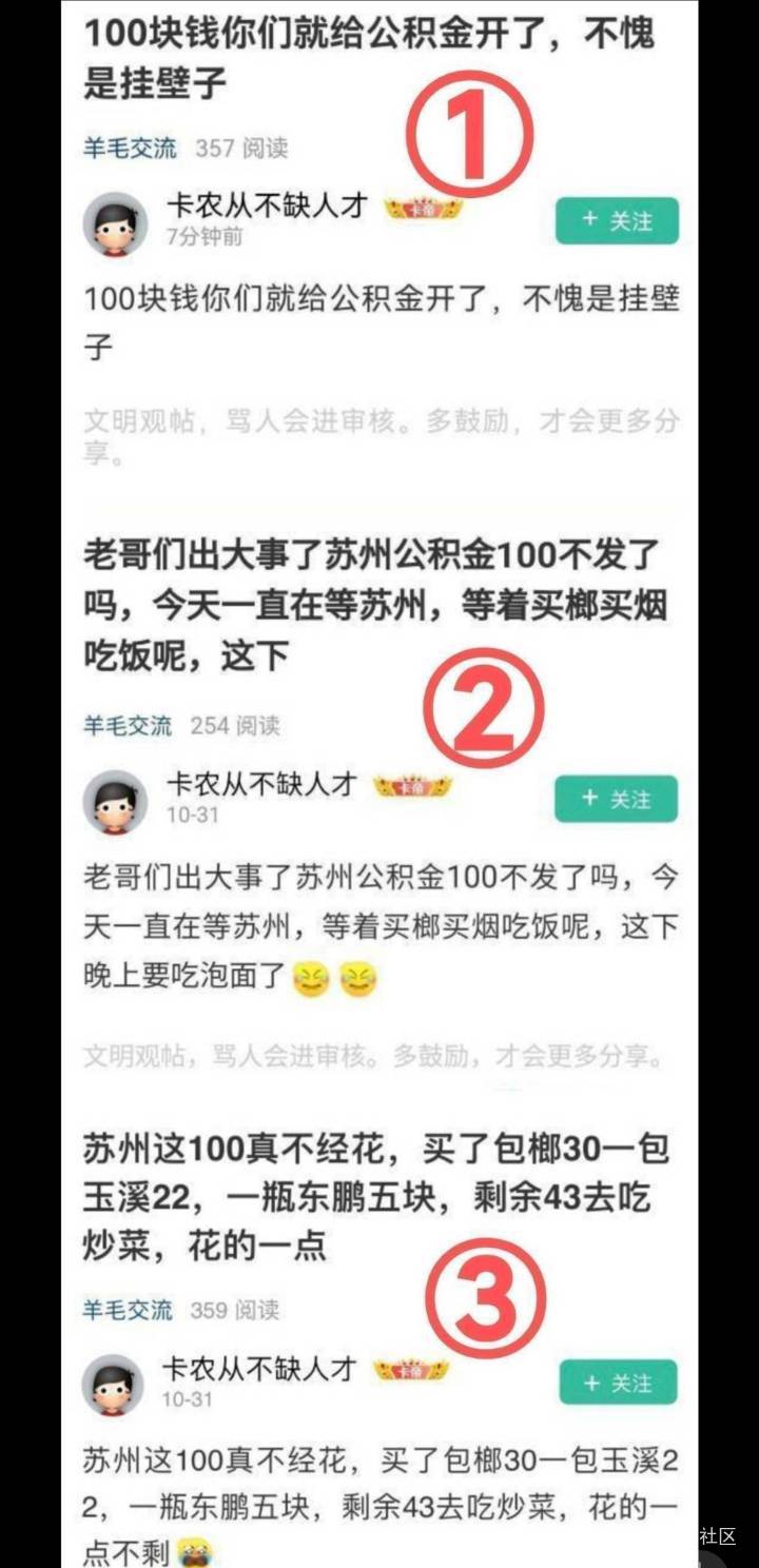 qt错过了，老哥们玩qt是不是发财了

21 / 作者:山野之人888 / 