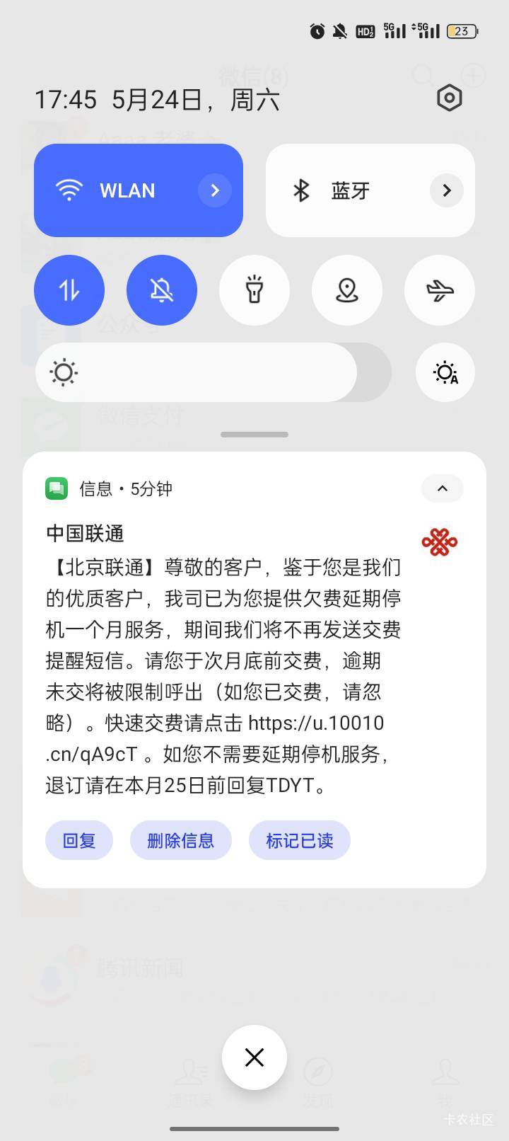 大毛

66 / 作者:忘川河丶 / 