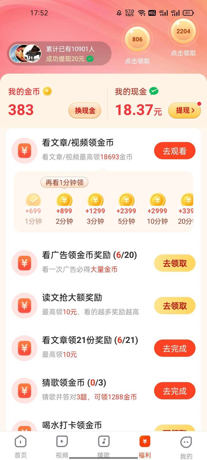 到处都是毛

36 / 作者:摇一摇小脏包 / 