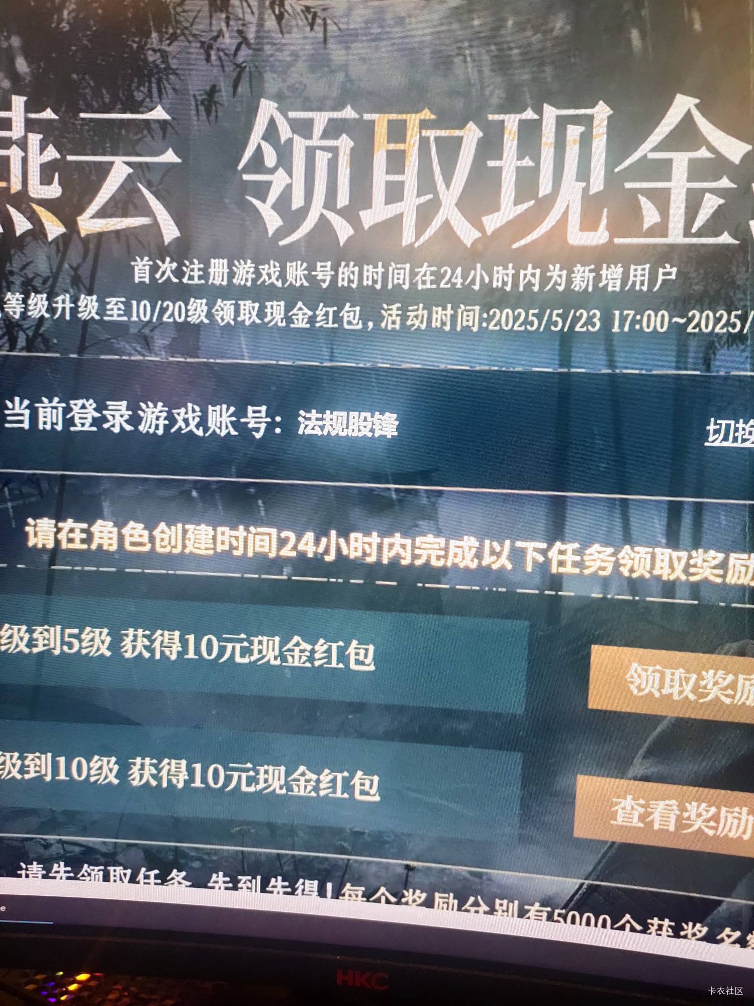 燕云10级5

39 / 作者:百事可乐k / 