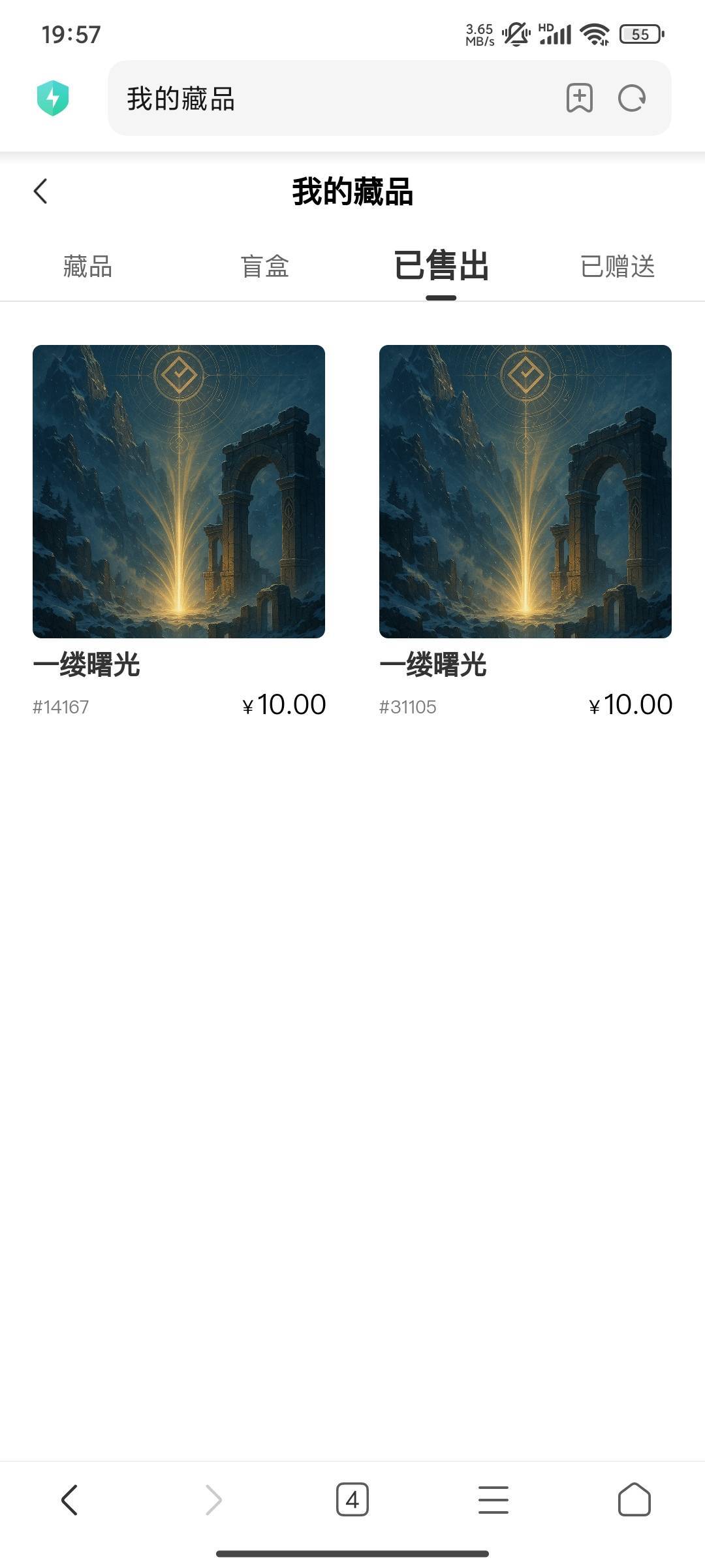 跑了跑了估计不会涨了

41 / 作者:星辰大海you / 