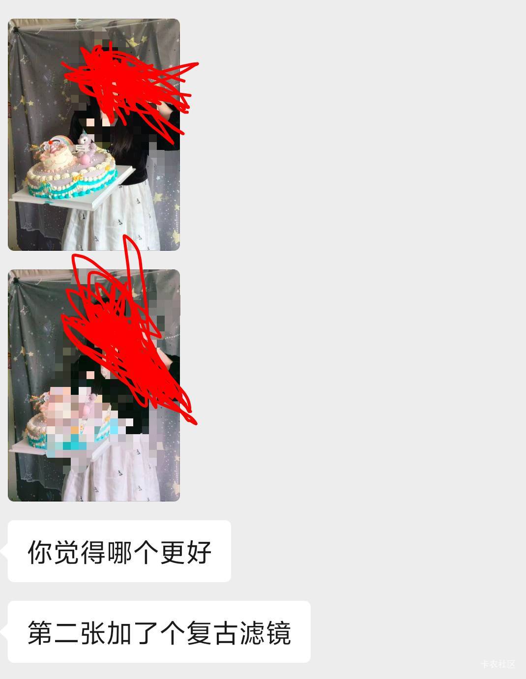 老哥们，女神好美啊aaaaa

2 / 作者:白衣卿相风 / 