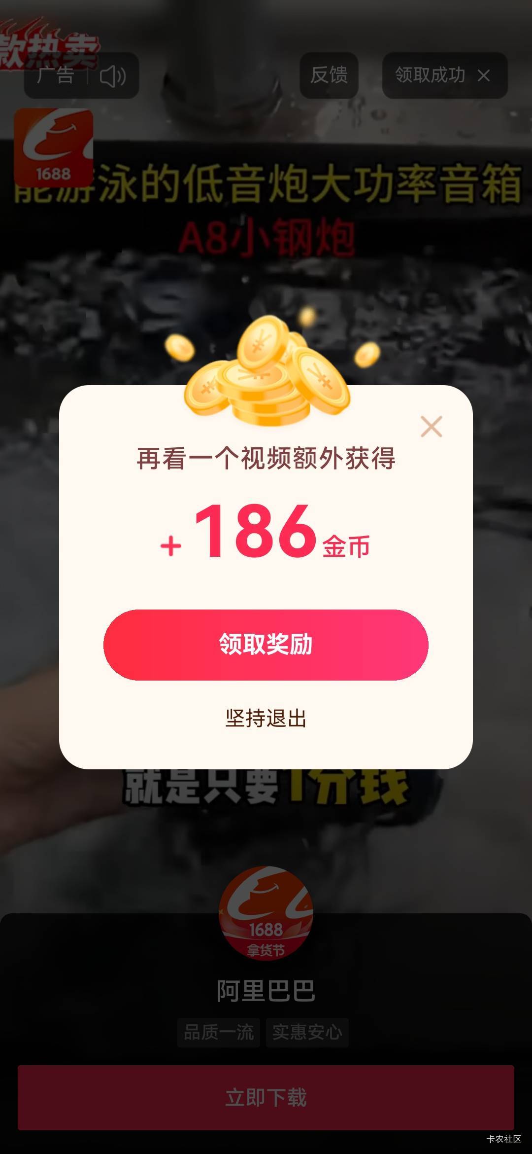 老哥们二三四广怎么稳啊？就2天8200满包今天怎么做数据都不行了



96 / 作者:再坏能有多坏 / 