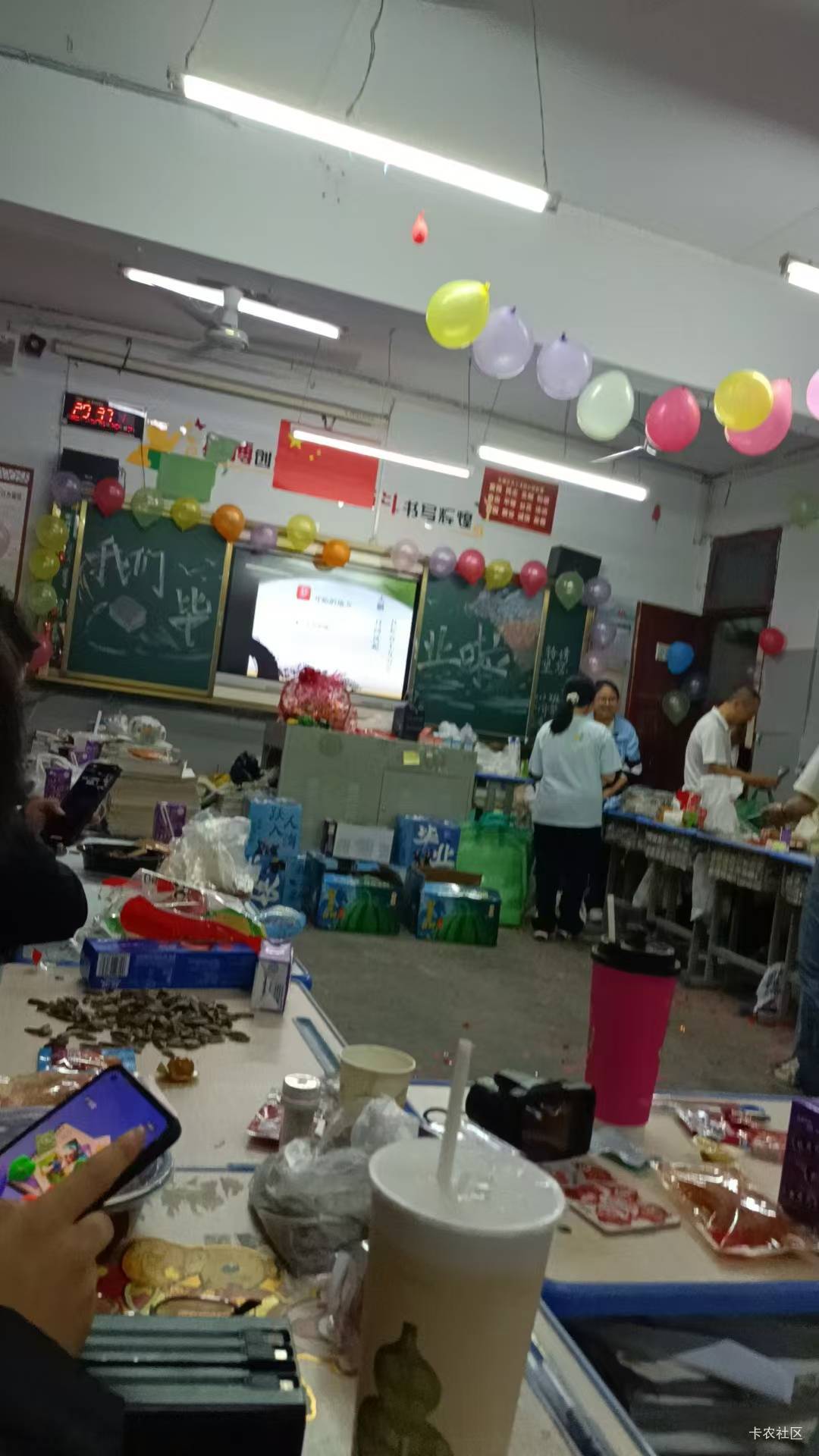 美团18，淘宝15，京东20，根本用不完！饿了么已死

64 / 作者:成都吴彦祖WYZ / 