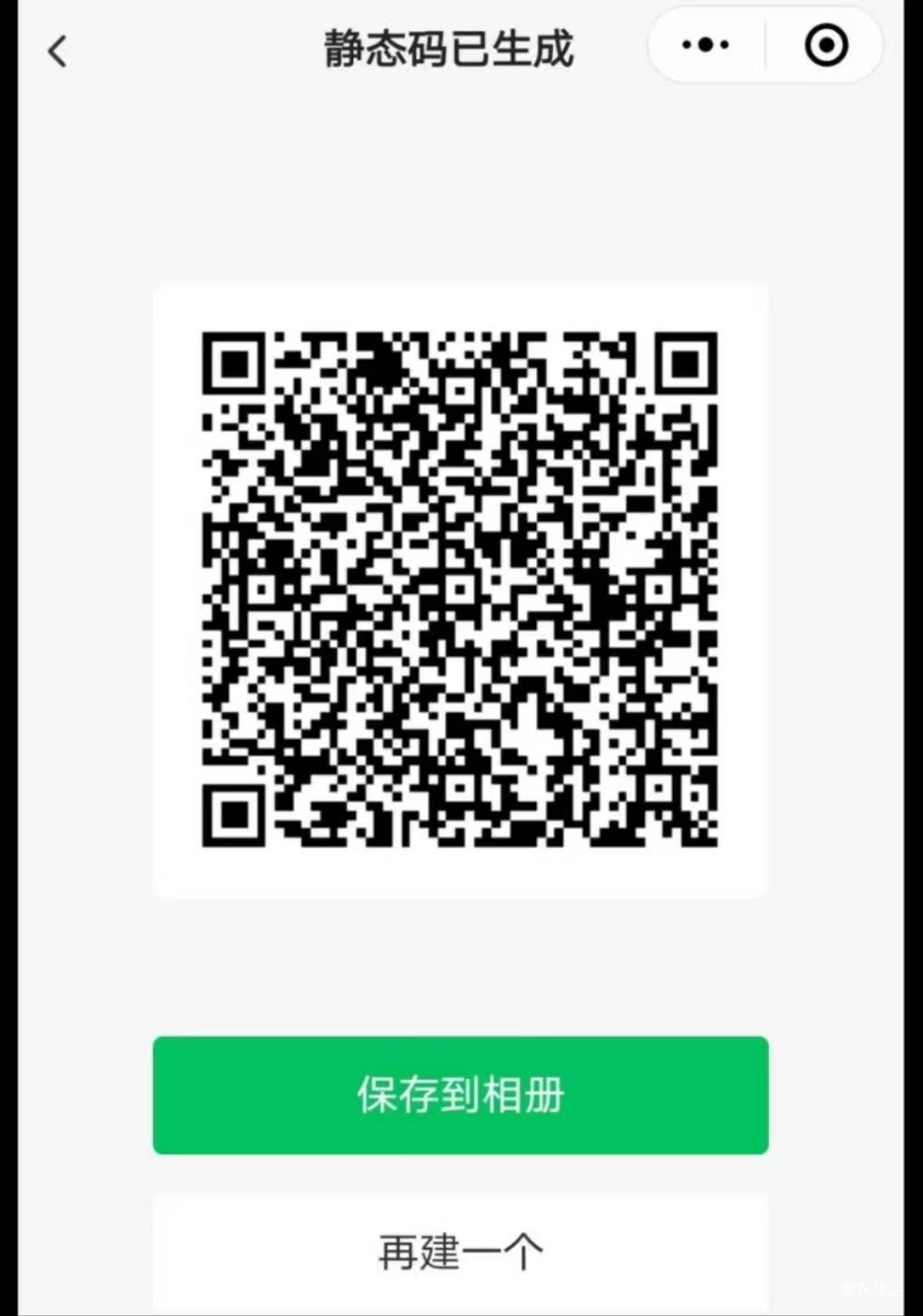 京东外卖目前每天一张固定一张或者两张15-13，其他蜜雪冰城也挺香的，券基本店铺通用100 / 作者:我爱卡农决策 / 