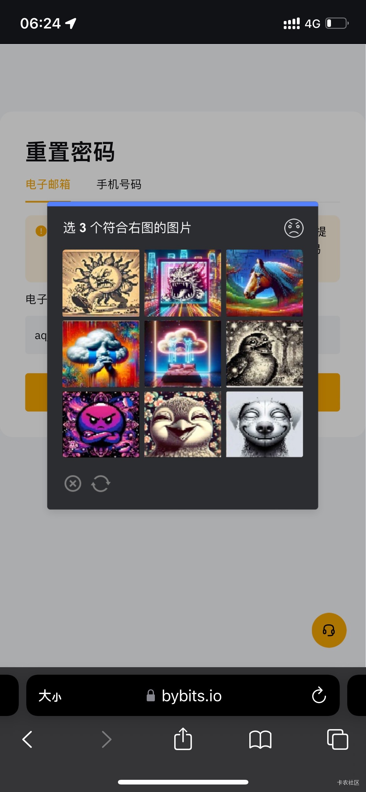 这个图我还看不懂呢

3 / 作者:无法表达 / 