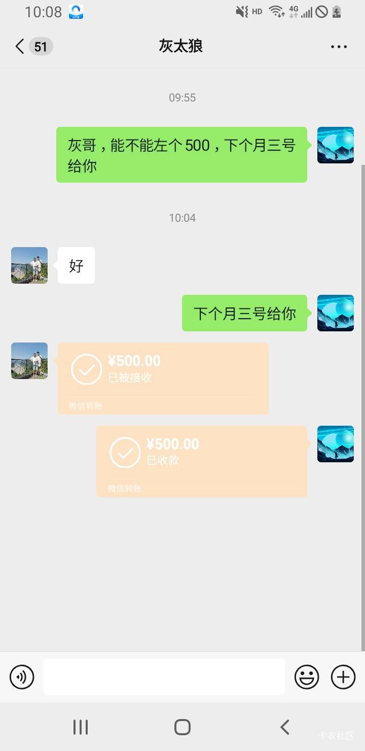 收

25 / 作者:有态度 / 