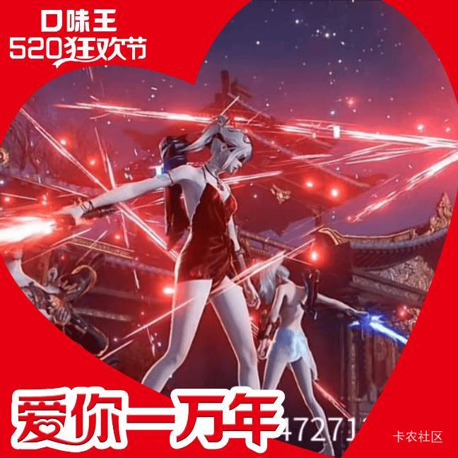 波币新人40秒

94 / 作者:深海坦率 / 