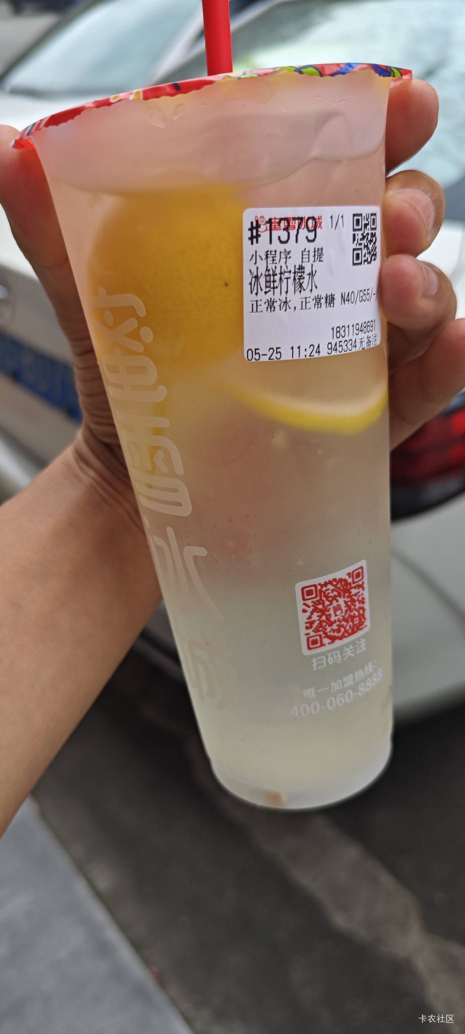 外卖奶茶真不能多吃多喝，几天胖了二斤

92 / 作者:卡农豆包 / 