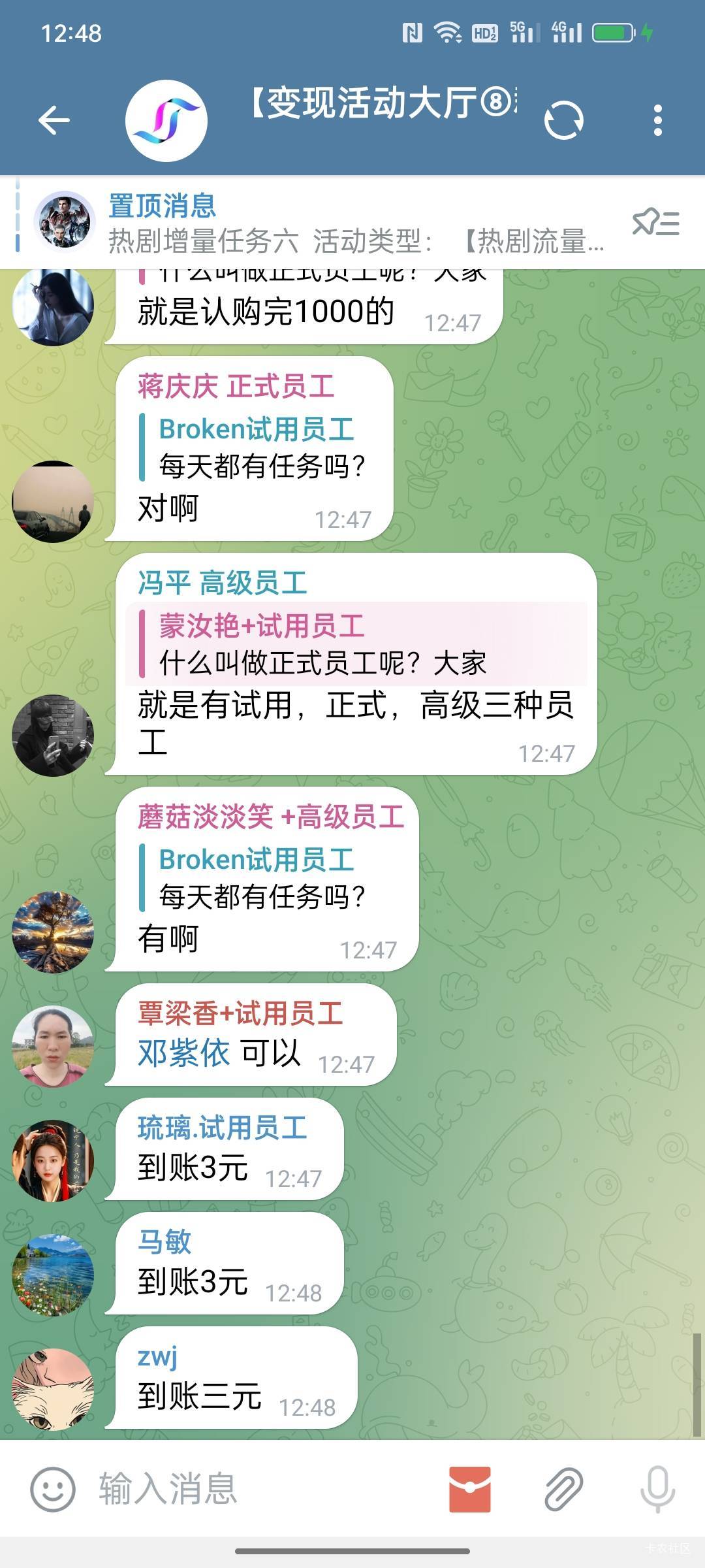 谁要

90 / 作者:kuq / 