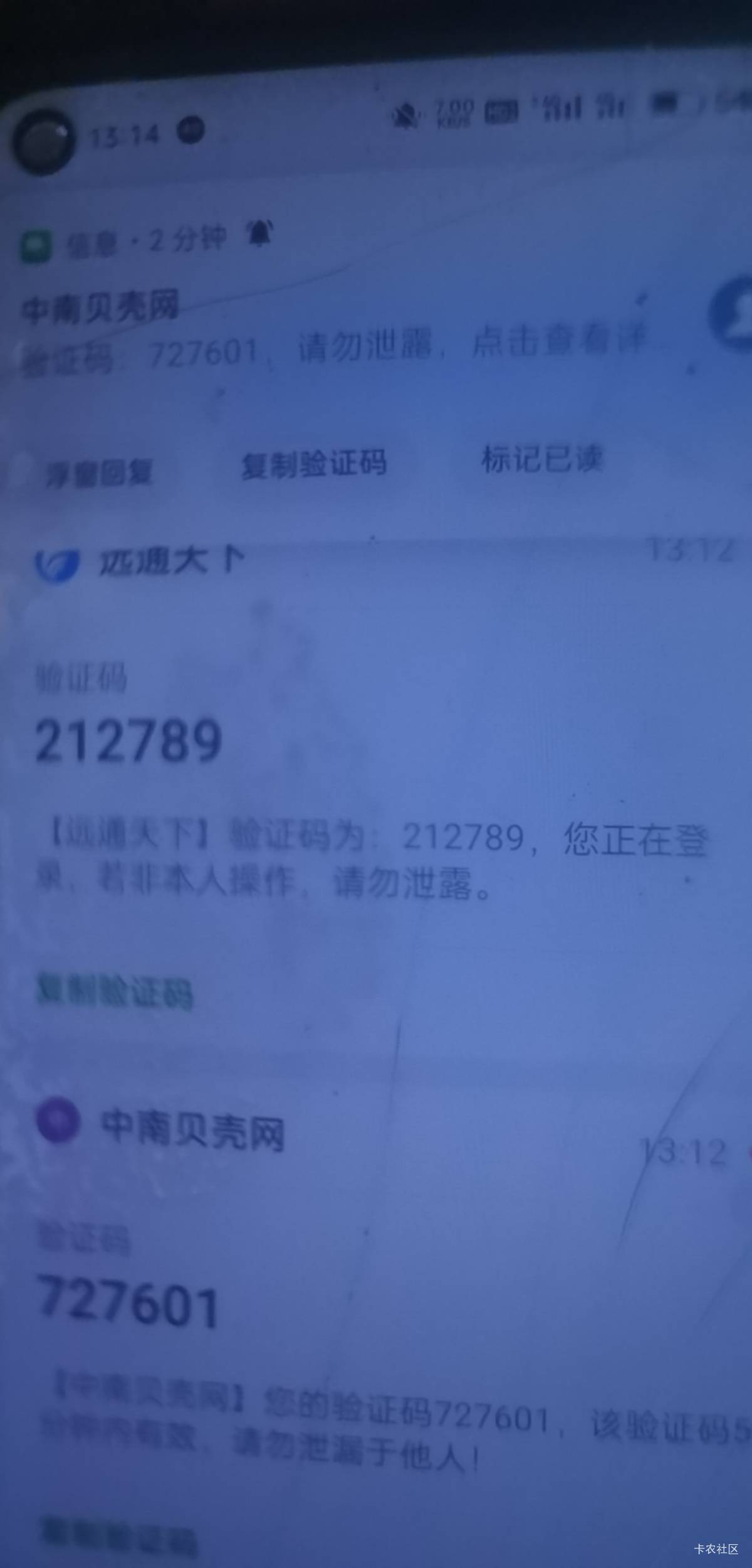 轰炸机又复活了吗，艹了！炸了一天

1 / 作者:6亿少女的梦 / 