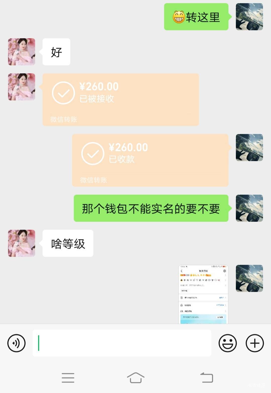 我的青春只值260，没烟抽太难受了，人无远虑必有近忧，古人诚不欺我

42 / 作者:日了中子星 / 