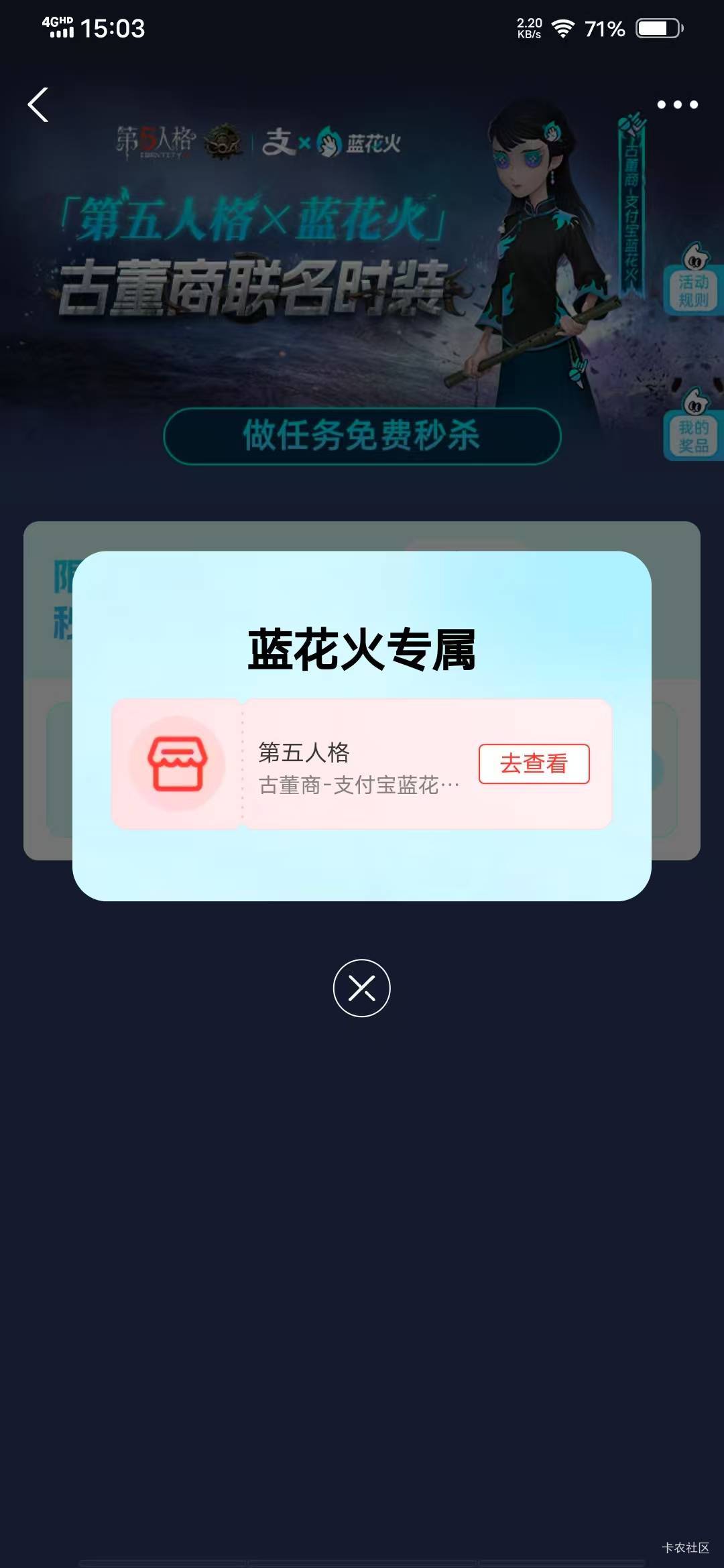 现在值多少

48 / 作者:是陈 / 
