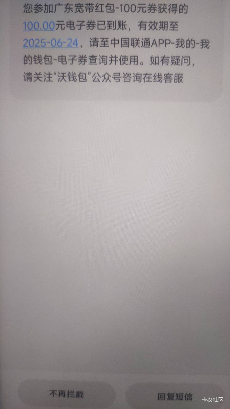 2月装机的 没给 前天大战客服成功了 破零

74 / 作者:酒伴残烟 / 