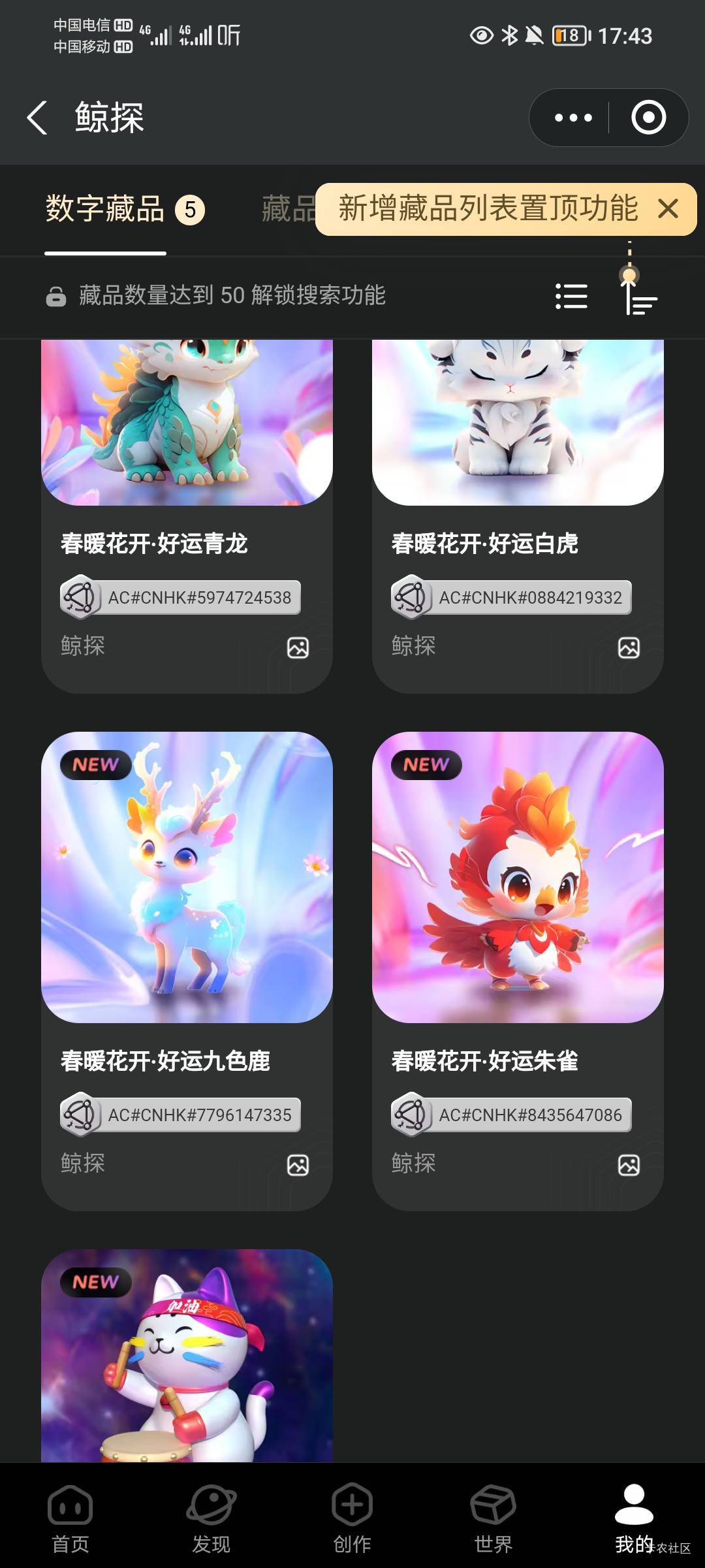 值多少钱

35 / 作者:孤家寡仁 / 