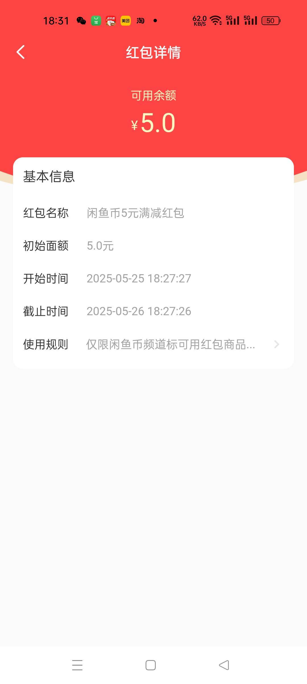 这个哪家店铺可以t

94 / 作者:所有老哥是垃圾 / 