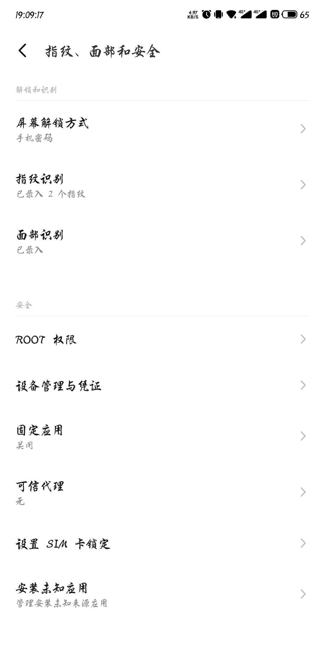 有没有老哥会刷魅族root的，芙蓉王送上
5 / 作者:东方丶 / 