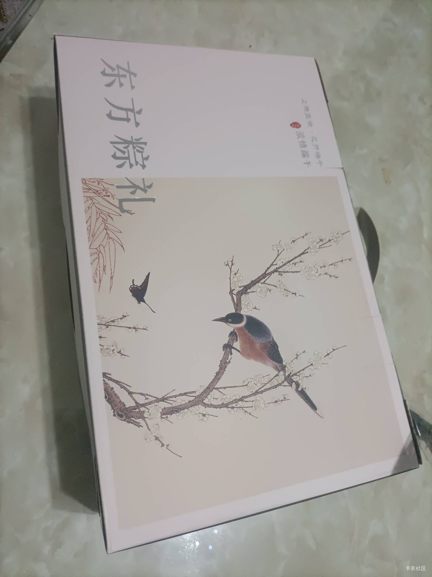 .还是挺有格局的。已经很久没玩了，送了我一份。



89 / 作者:一天两顿拼好饭 / 