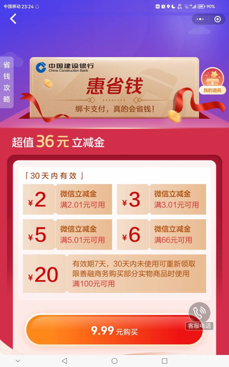 多少还是有点水的

100 / 作者:佳丽三千诺 / 