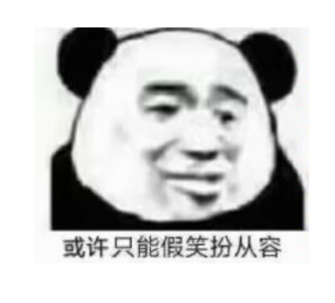四川电信卡哪里可以领流量。麻烦告知一下

24 / 作者:你也想起舞吗i / 