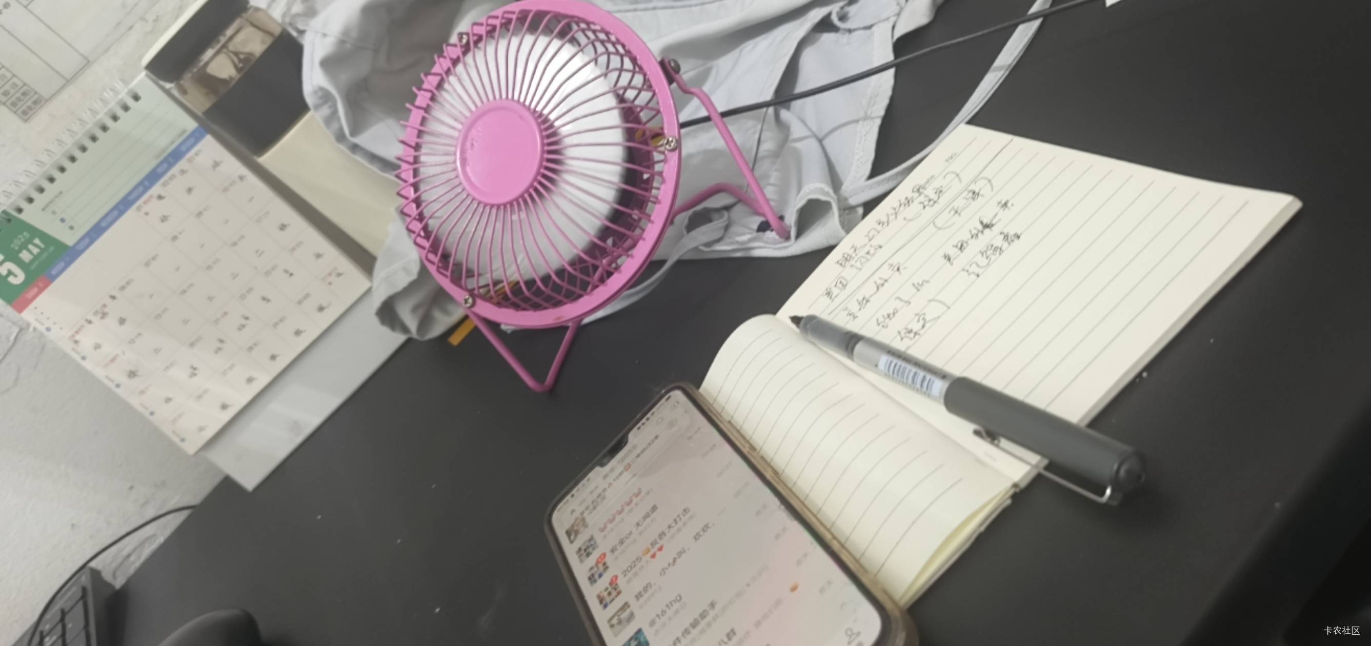 上班最高境界

59 / 作者:一会给你打电 / 