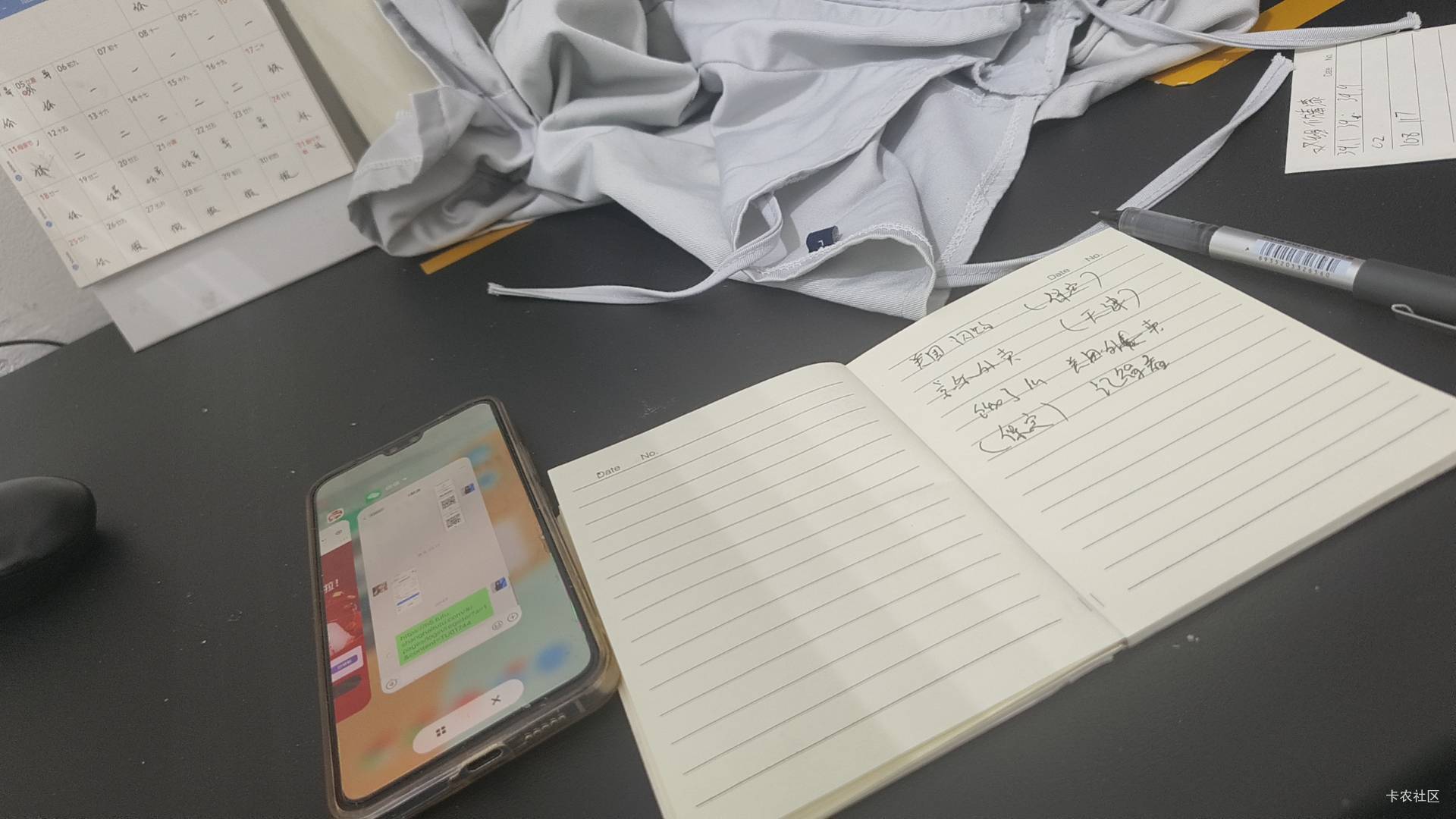 爽


12 / 作者:一会给你打电 / 