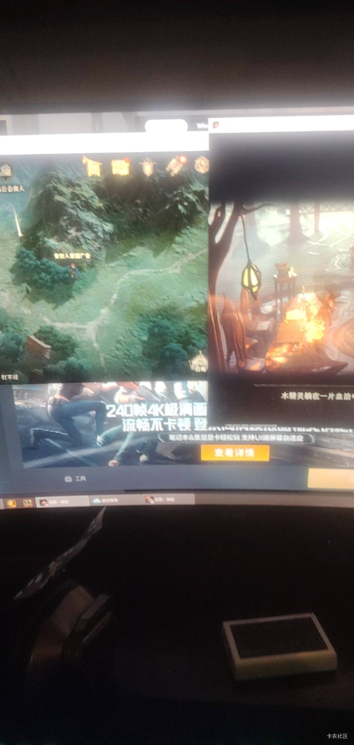 没毛三个号一起打龙息打点Q币

67 / 作者:隔壁老八 / 