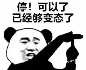 老哥们，问个事儿，中国银行二类电子账户只能绑定中行的数字人民币吗，其他银行的好像49 / 作者:卡农三嫂 / 