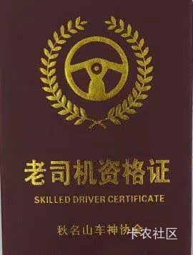 出租屋里，正在熬夜码字的我，突然感觉呼吸困难，胸口一阵阵绞痛，倒在了我心爱的键盘46 / 作者:卡农三嫂 / 