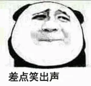 上菜

70 / 作者:卡农三嫂 / 