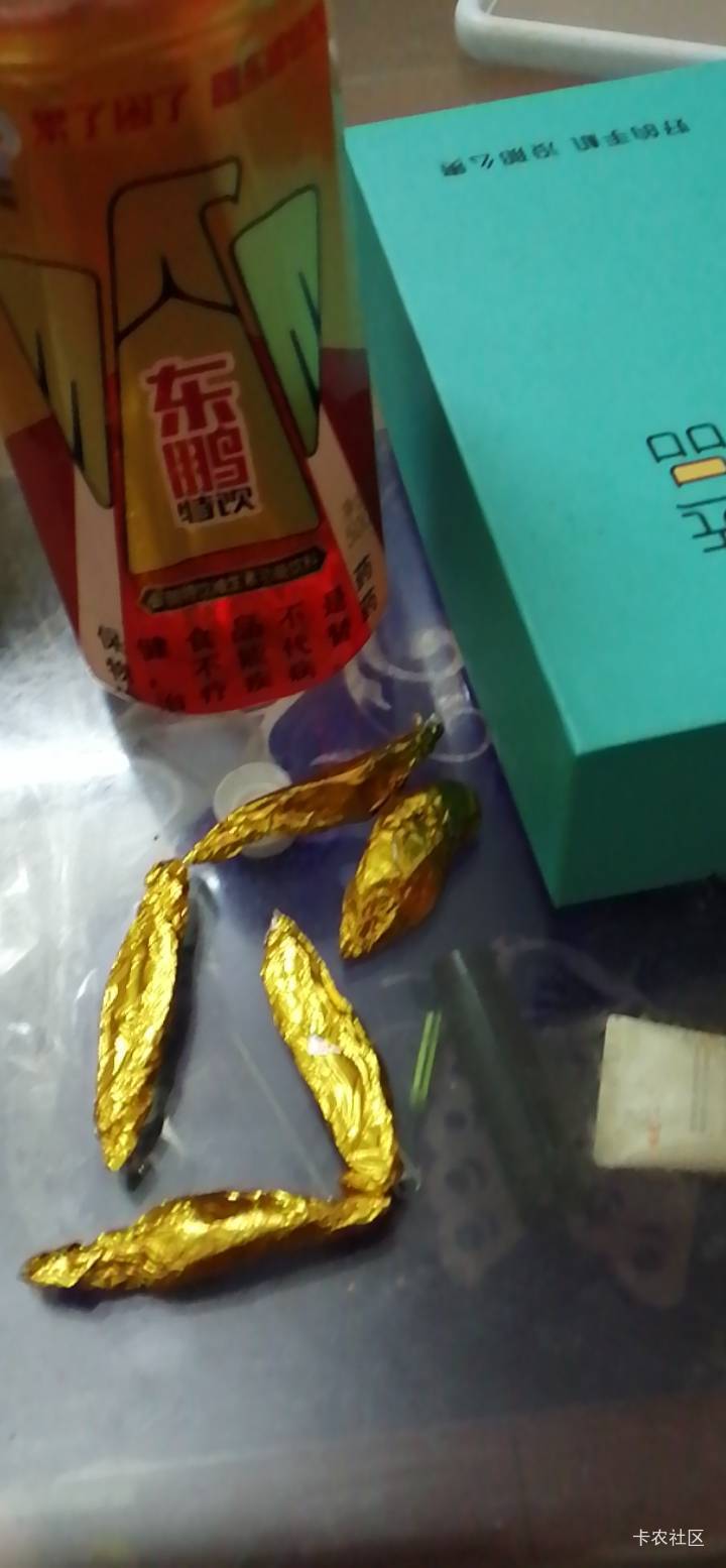 老哥，东子，榔子，有没有搞头

36 / 作者:卡农三嫂 / 
