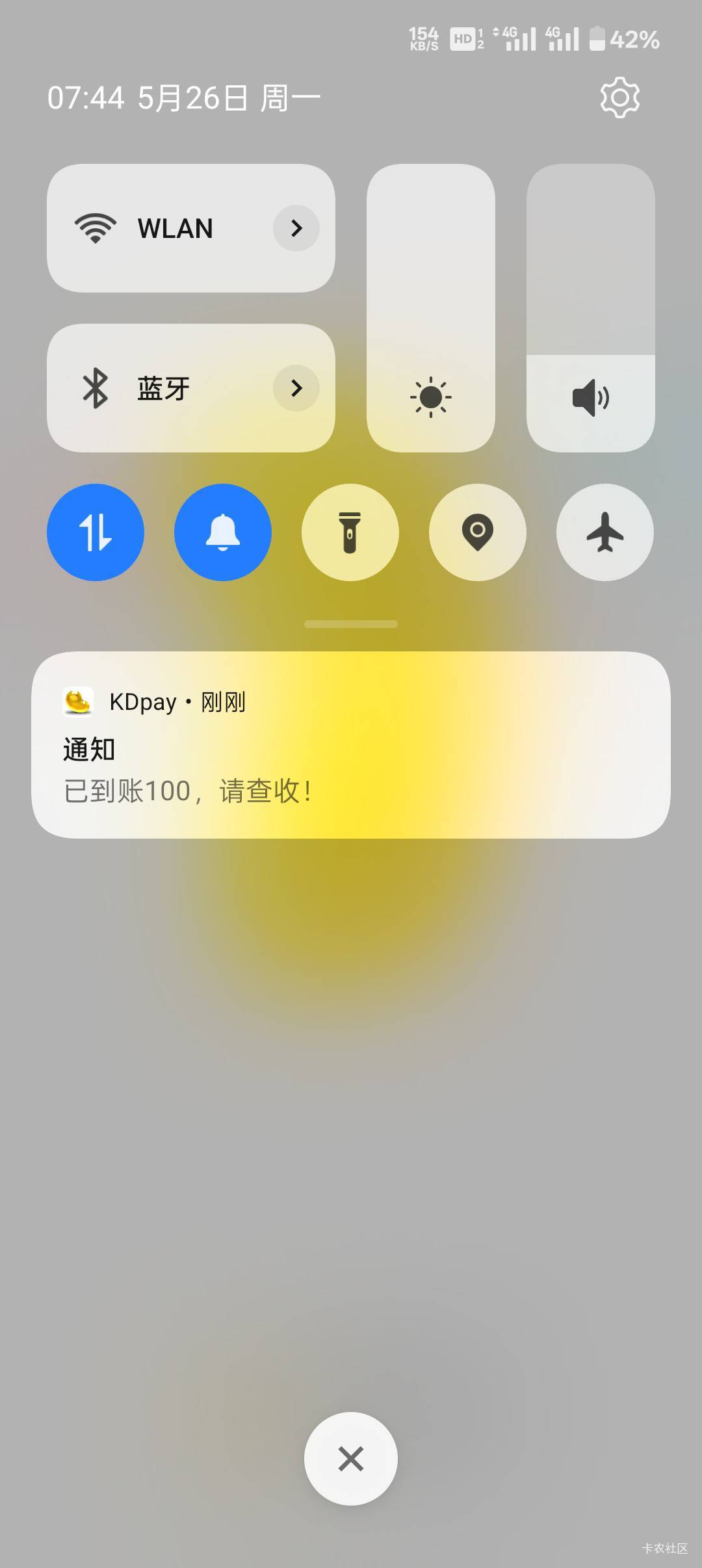 白嫖一张

34 / 作者:三晚不过岗 / 