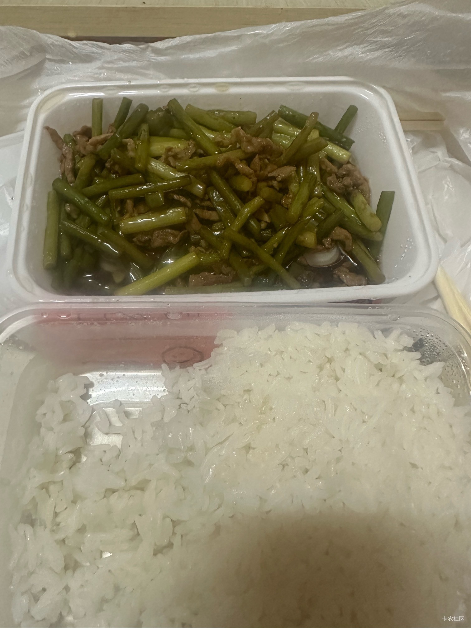 难搞、前两天问朋友借的100用完了，今天吃完、明天又是过着吃一餐饿两天的生活


95 / 作者:初心ic / 
