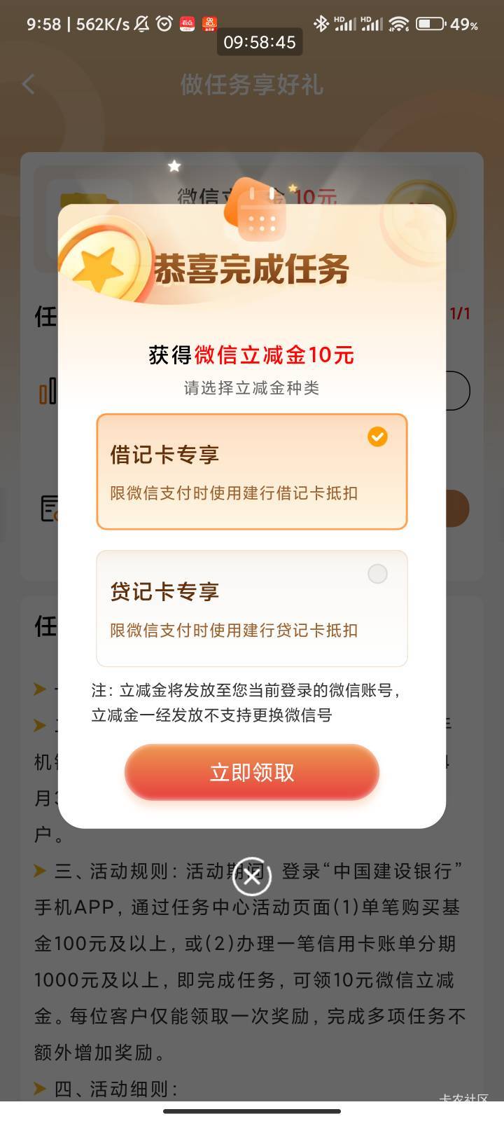 广东建行

27 / 作者:梦屿千寻ོ꧔ꦿ / 