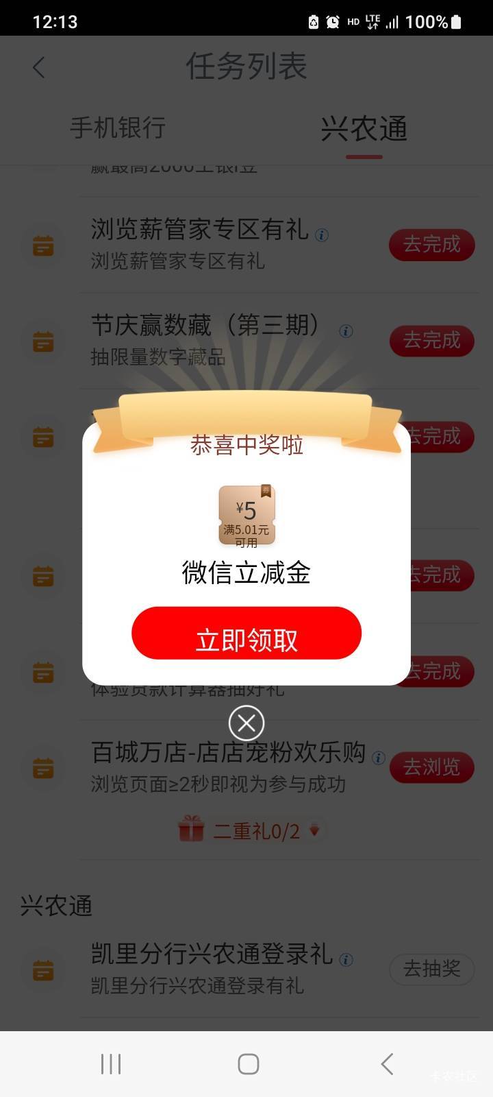 凯里5没黑，，这个限卡不？

78 / 作者:北海控股 / 