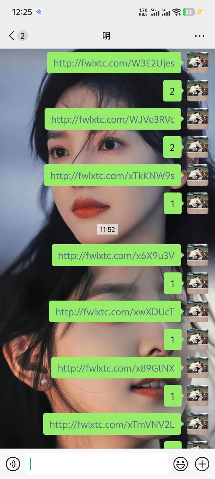 需要的老哥取吧



93 / 作者:卡农5933 / 