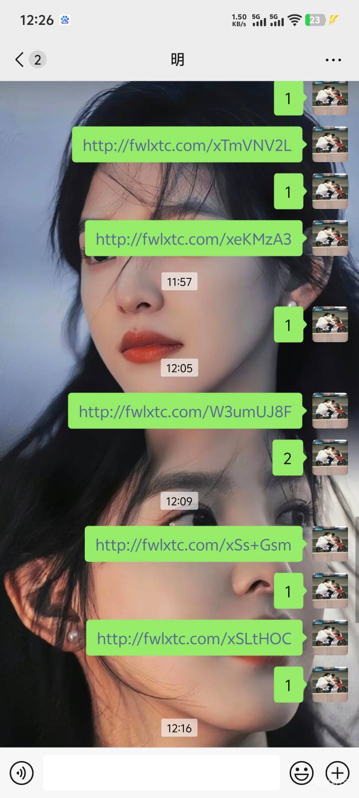 需要的老哥取吧



94 / 作者:卡农5933 / 